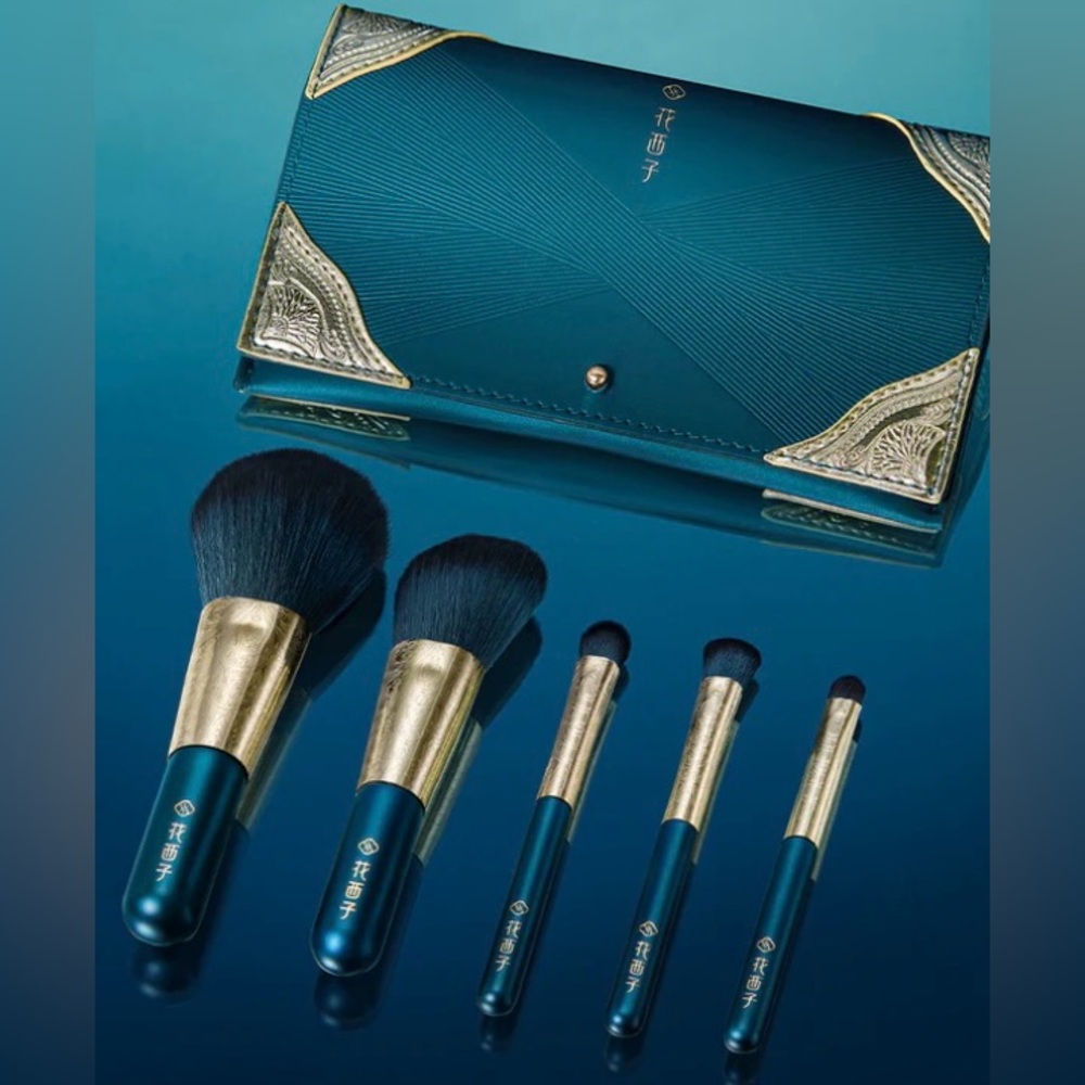 FLORASIS🌸5 Brush Set